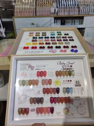 -四季·予你日式美甲美睫Nail