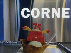 -CORNER CONE GELATO酷矿手作霜淇淋(南头古城店)