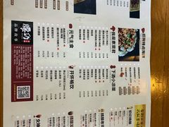 -腰子哥烤串(石佛营炫特店)