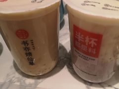 -书亦烧仙草(二七万达广场店)