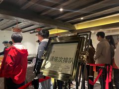-锦记糕点铺