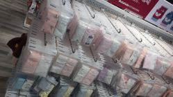 -爱婴室(上海爱琴海购物中心店)