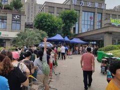 -鲜力达果品批发直销(无锡保利香槟店)