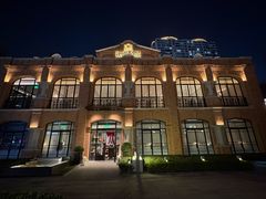 -海味观(老西门店)