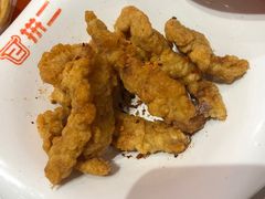 -拼二潮汕牛肉粿条(花城汇店)