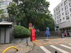 -北京联合大学(北四环校区)