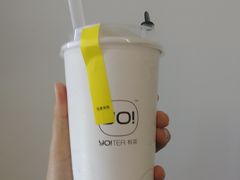 非常凤梨-YO!TEA有茶(科兴科学园店)