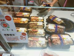 -坂田天虹