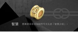 点击看大图 -周生生Chow Sang Sang(苏州美罗高新店)