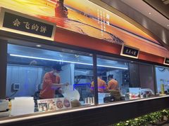 -漫圆·品质家宴(榔梨店)