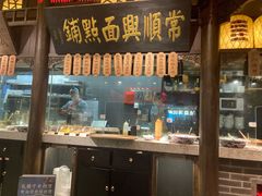 -南京大牌档(二七万达店)