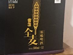 -勃利地摊·勃立小串烧烤