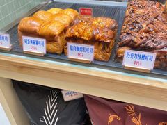 -红心闪闪面包牛奶公司(旺角星辰店)
