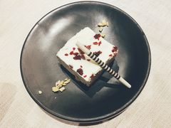 蔓越莓坚果冰糕-上海人家花樣年华(中山公园店)