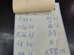 -福合埕牛肉火锅(长平国新店)