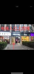 -董小姐日式美甲美睫·皮肤管理
