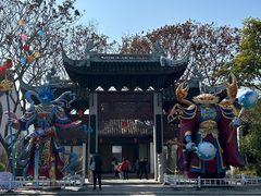 -厦门园林博览苑