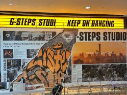 -G-STEPS舞蹈工作室
