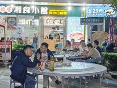 -福巷湘食小馆·猛火现炒(上海首店)