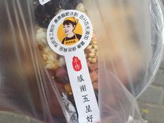 -糖糖冰粉(凤城三路总店)