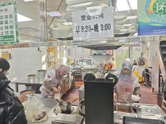 -胡家包子·清真(大众巷店)