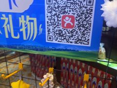 -鹏欣水游城
