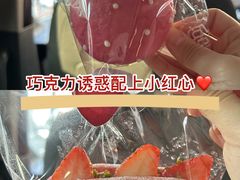 -巴黎贝甜(亿合城店)