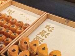 -泸溪河桃酥(秦淮夫子庙一店)