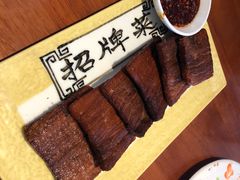 -辣子鸡背(九龙山店)