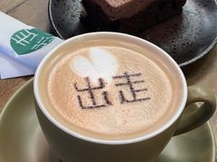 -出走咖啡·面包(宋庄店)