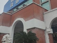 -天河沃尔玛