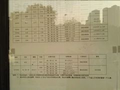 -深圳大学城（南区）体育中心-游泳馆