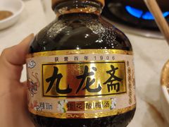 -八先生涮肉房(三里河店)
