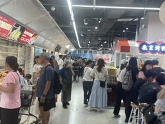 -盒马鲜生(皇庭广场店)