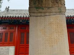 -承恩寺