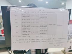 -北京科技大学游泳馆