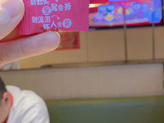 -海底捞火锅(漕宝路店)