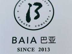 -BAIA 巴亚