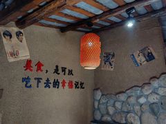 -帝一铭家宴(板塘店)