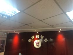 -柯宏＆雅婷塑形钢管舞蹈