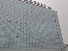 -中国人民解放军总医院(301医院)