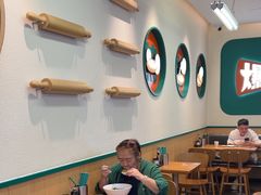 -陈家生煎(三坊七巷店)