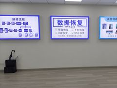-华硕笔记本电脑售后维修(华博科技大楼店)