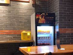 -万寿斋(IST艾尚天地店)