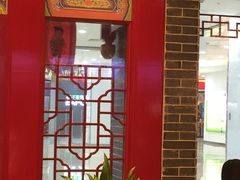 -四宜糕团店(文峰城市广场店)