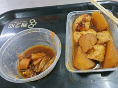 -阿姨牛杂(北京路店)