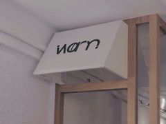 -Cafe on warm(丹霞店)