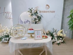 -星玥国际月子中心(天通苑店)