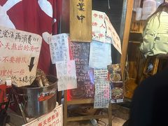 -老龙亭拉面店