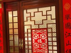 -西贝(六里桥旗舰店)
